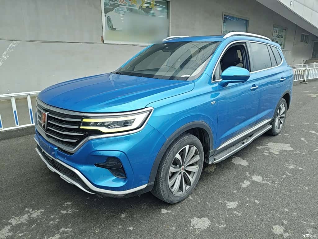 Roewe RX5, 2020 2