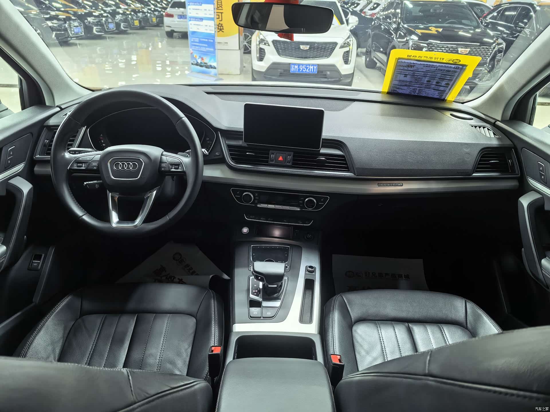 Audi Q5L, 2021 все фото