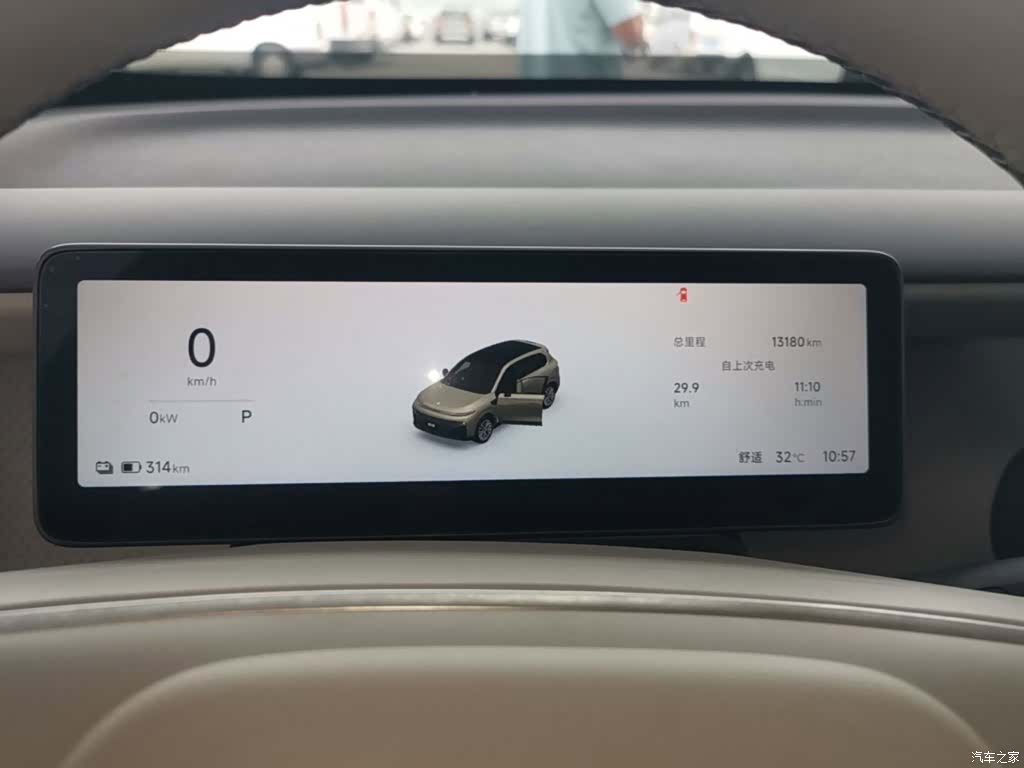 Leapmotor B10, 2025 12