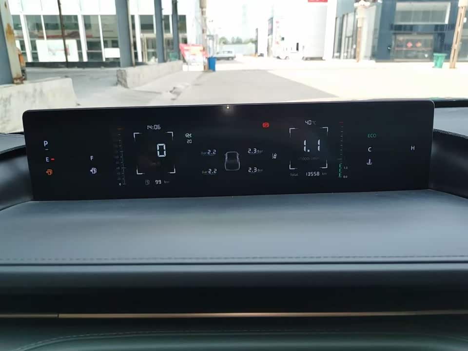 Changan Yida