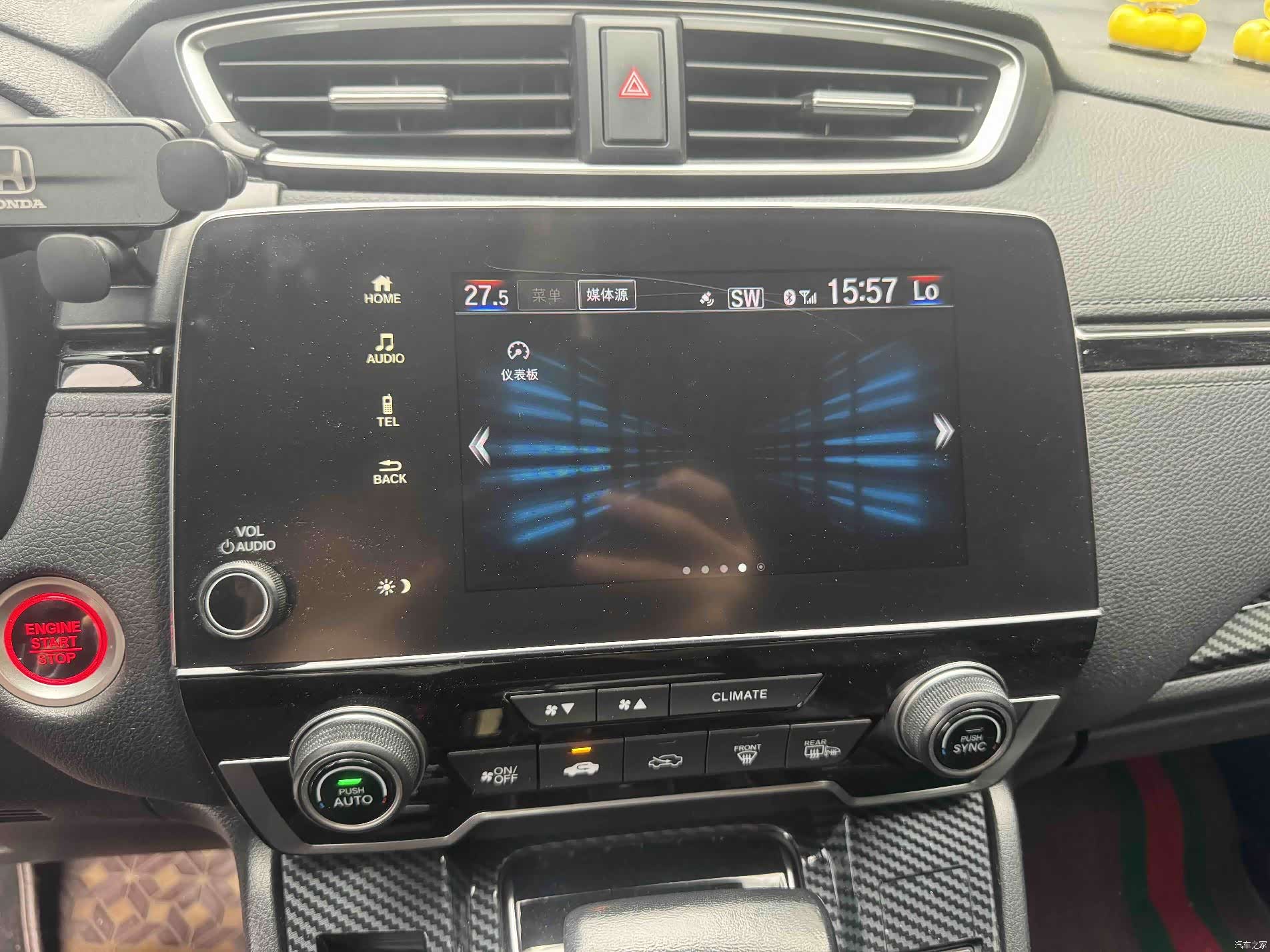 Honda Breeze, 2021 26