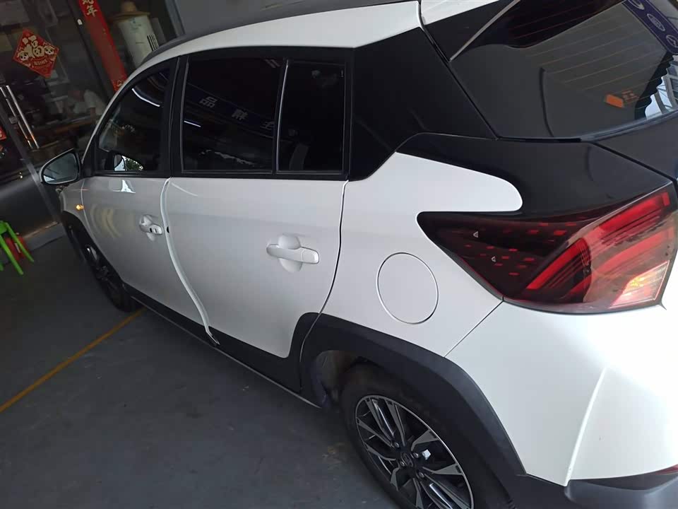Toyota YARiS L Zhixuan Toyota YARiS L Zhixuan