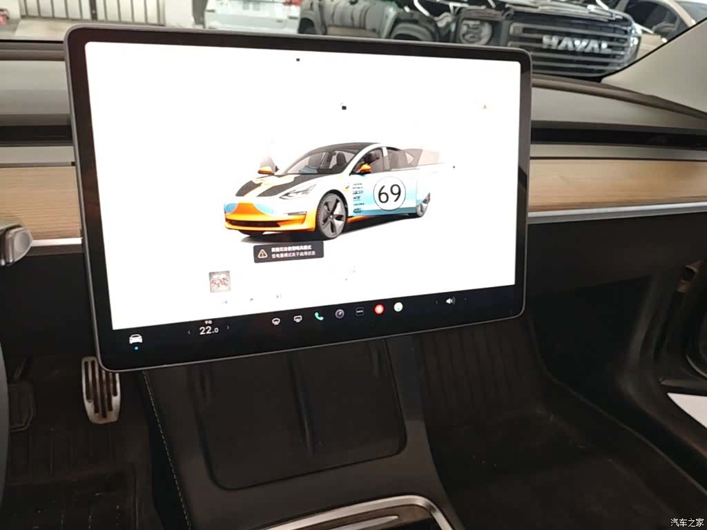 Tesla Model 3, 2023 13