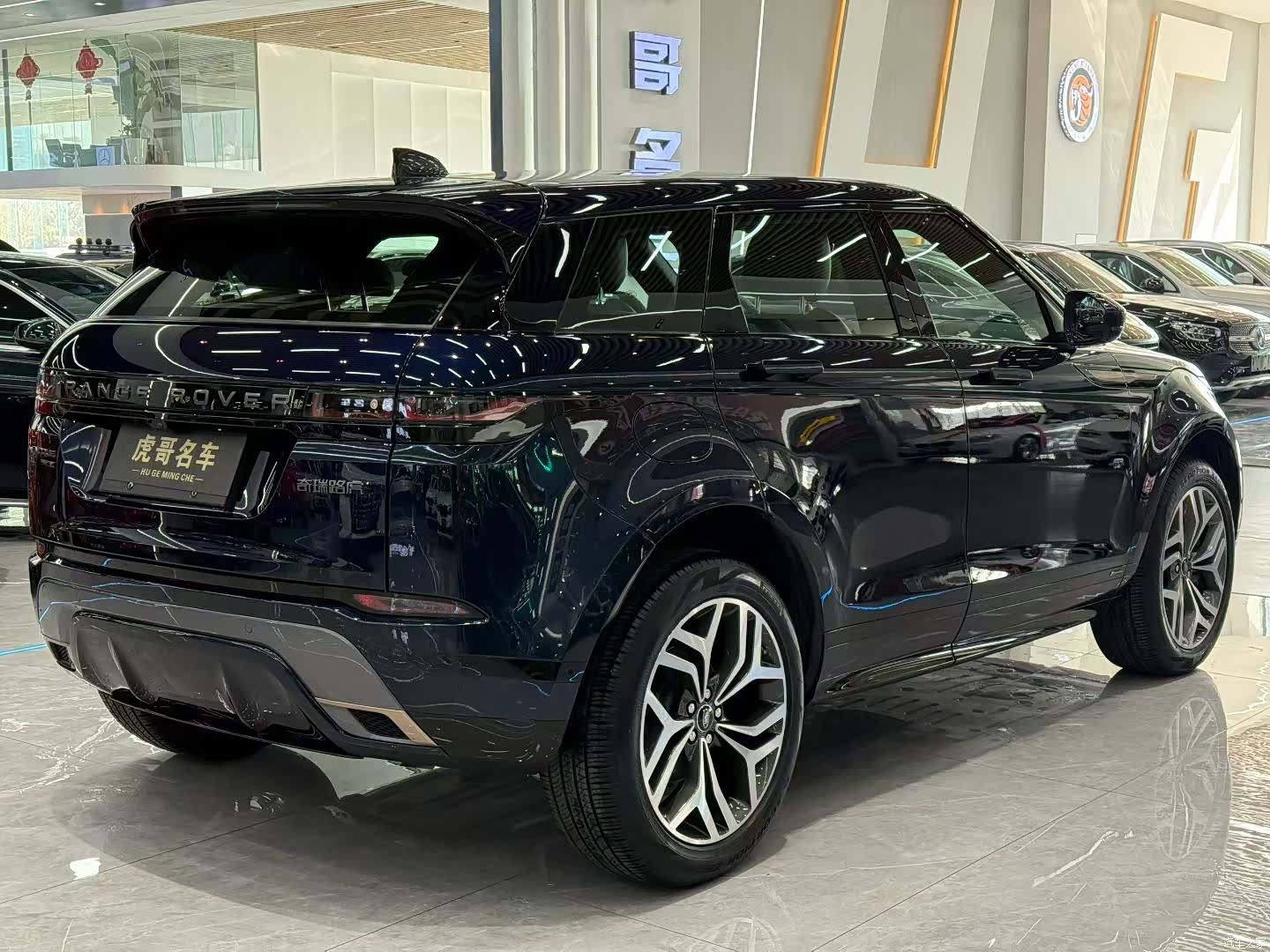 Land Rover Range Rover, 2021 7