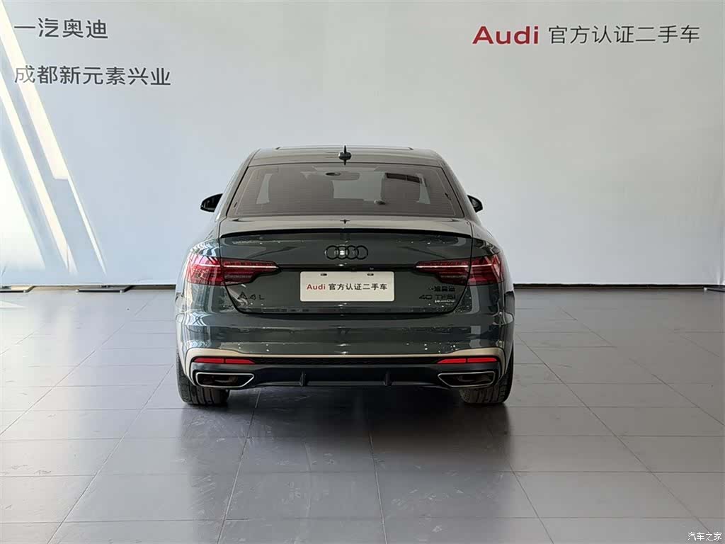 Audi A4L, 2024 все фото