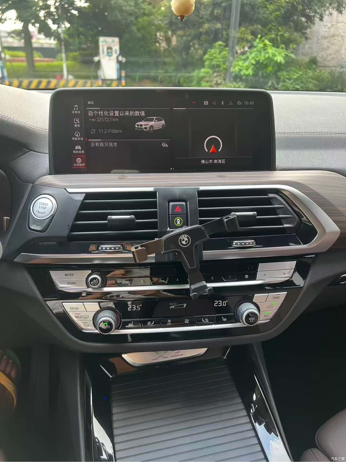 BMW X3, 2021 19