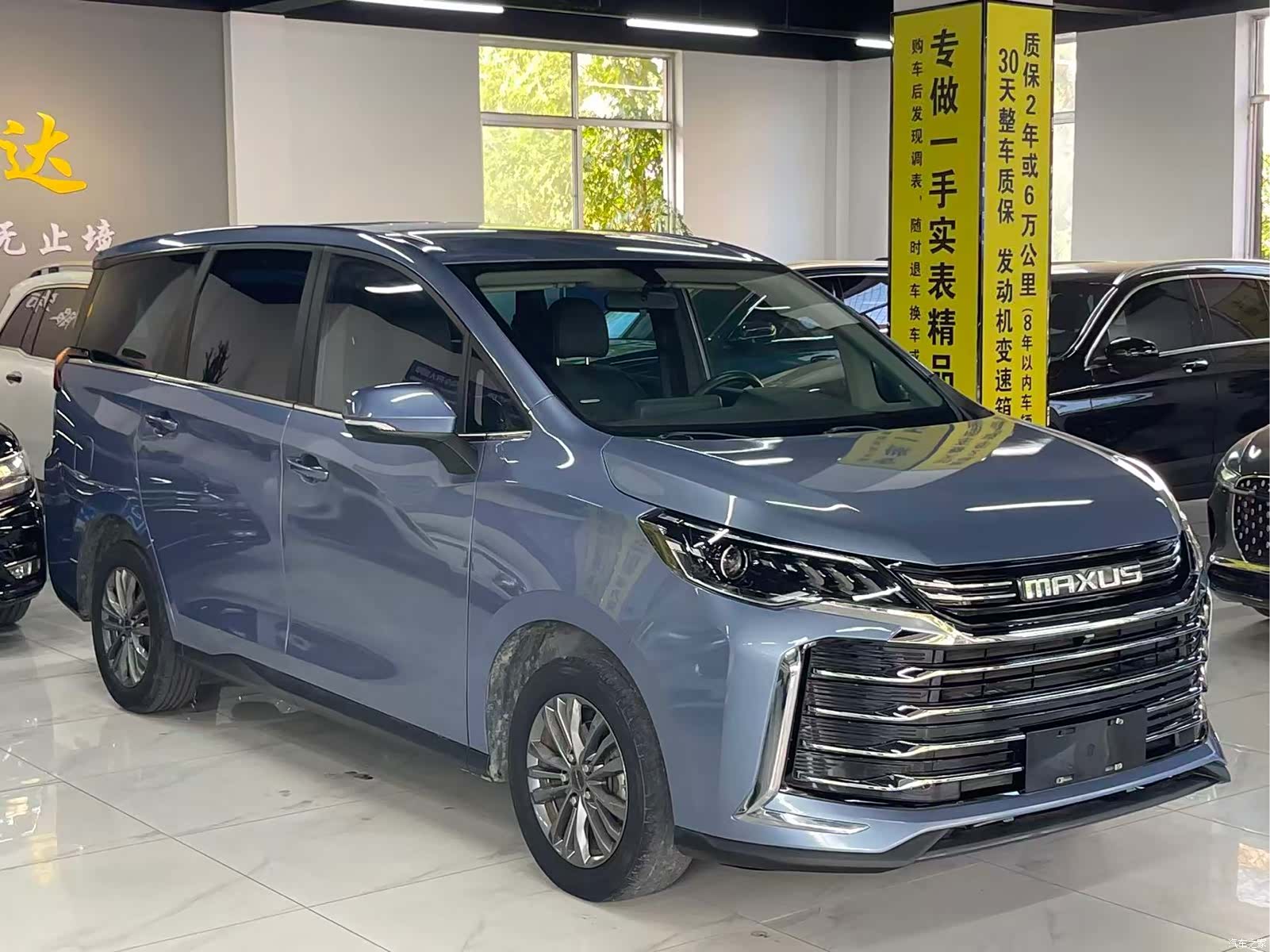 Maxus G50, 2022 3