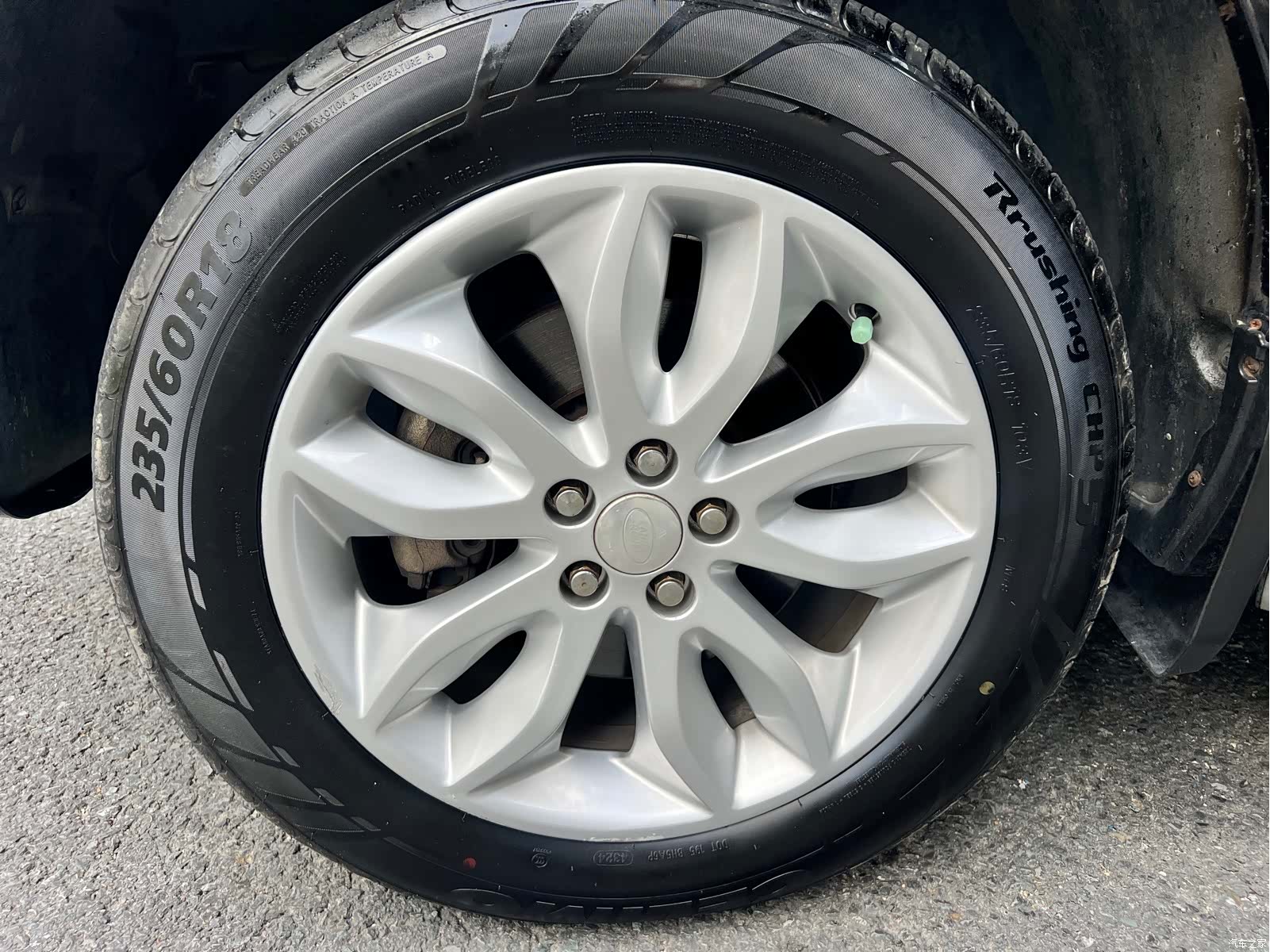 Land Rover Si4, 2014 22