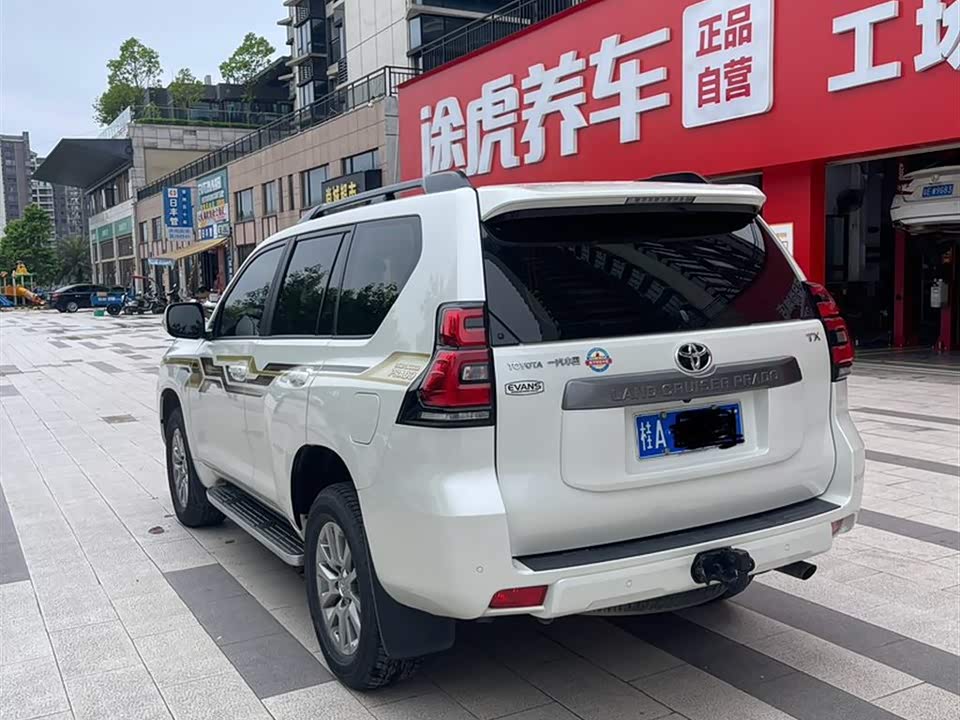 Toyota Prado Toyota Prado