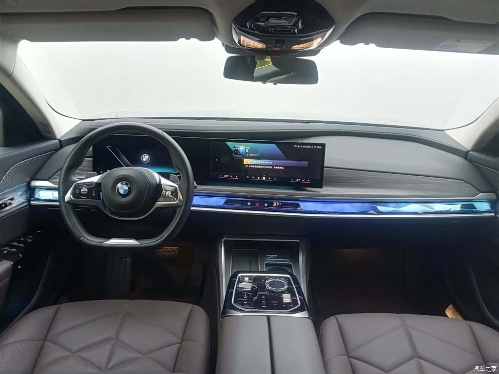 BMW 7 Series, 2024 7