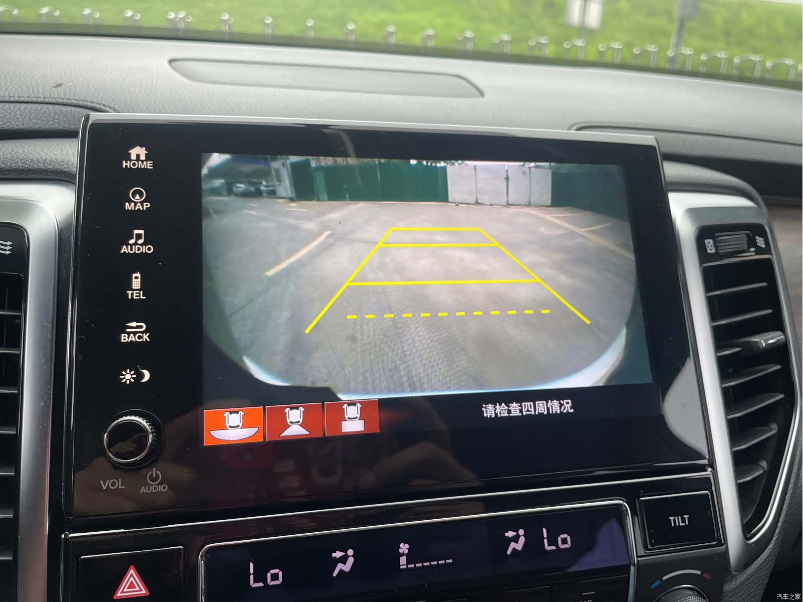 Honda UR-V, 2017 16