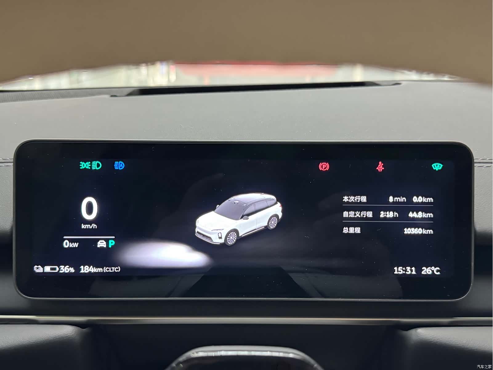 NIO ES6, 2025 7