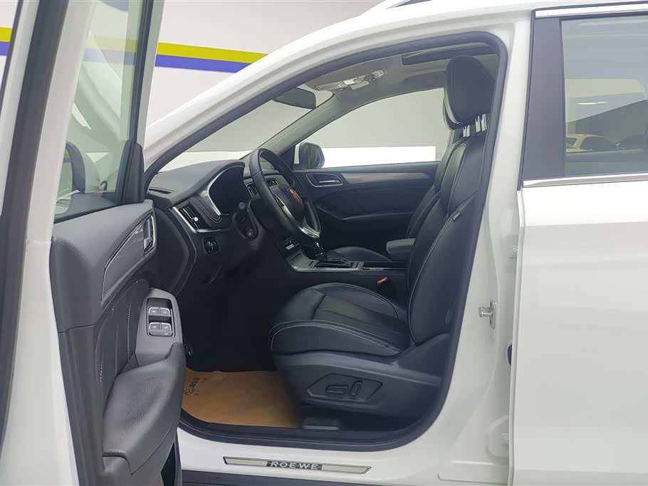 Roewe RX5 Roewe RX5