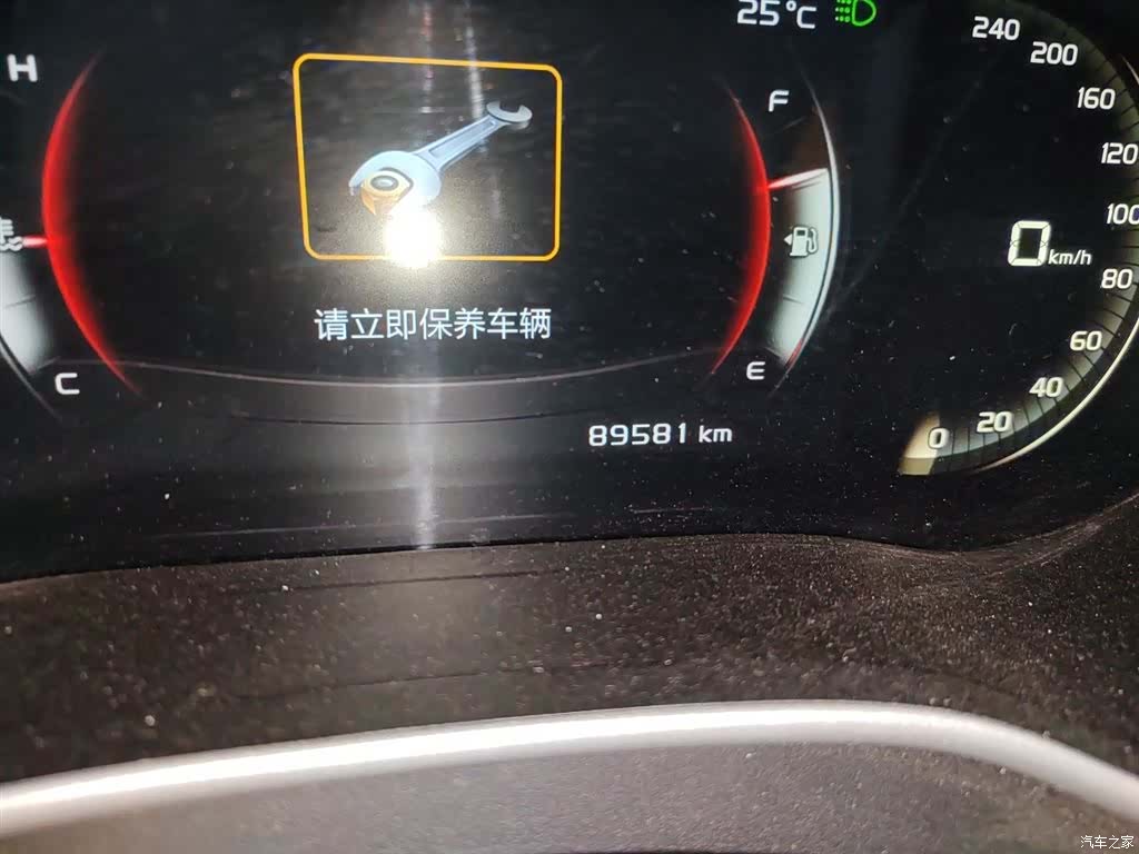 Geely S1, 2018 все фото