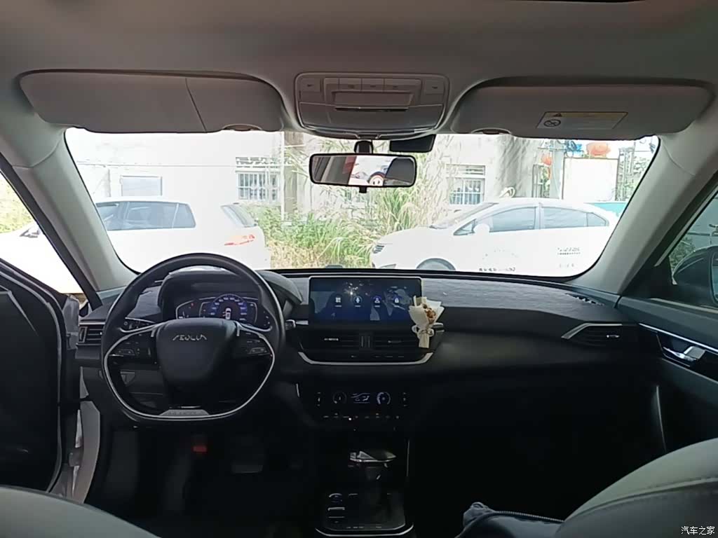 DongFeng GS, 2021 10