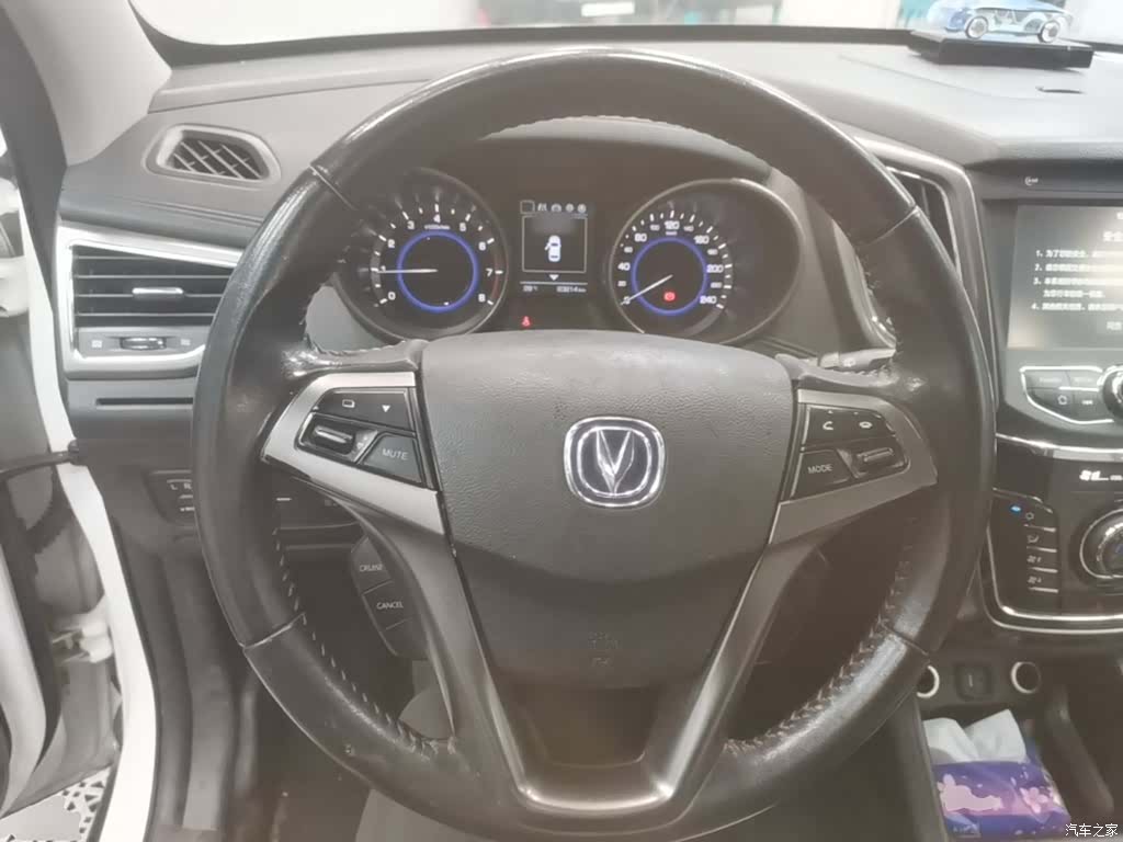 Changan CS35, 2017 11