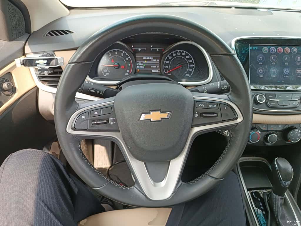 Chevrolet 320, 2020 11