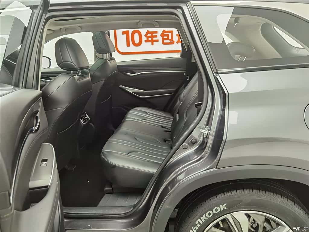 Changan CS75, 2020 15