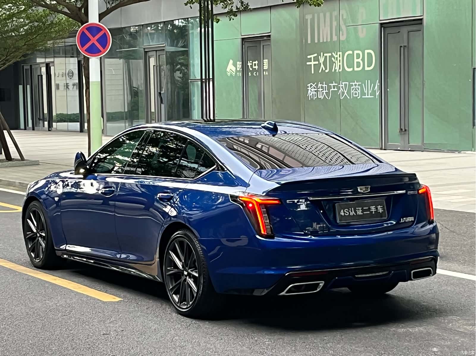 Cadillac CT5, 2020 4