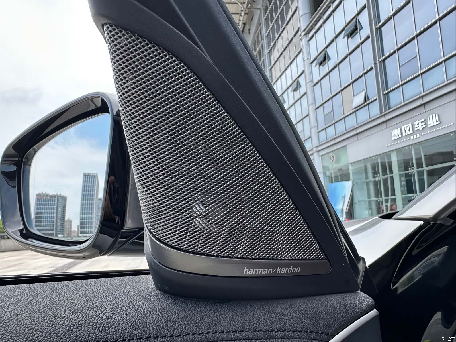 BMW 5 Series, 2019 9