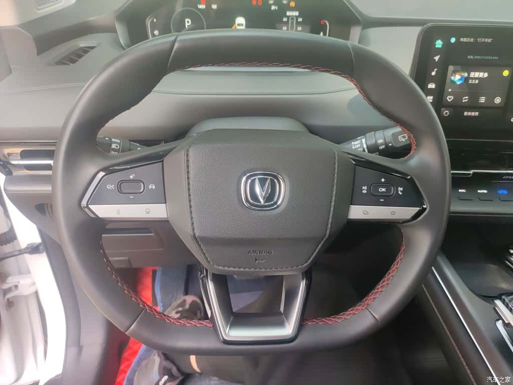 Changan CS55, 2021 7