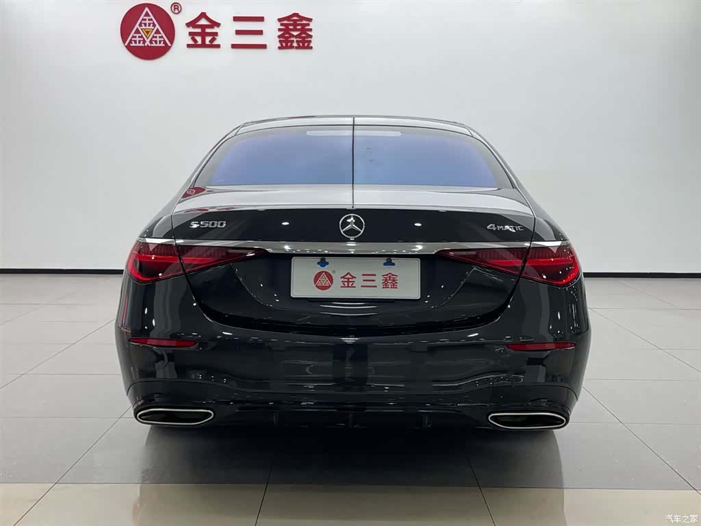Mercedes-Benz S-Class, 2023 33