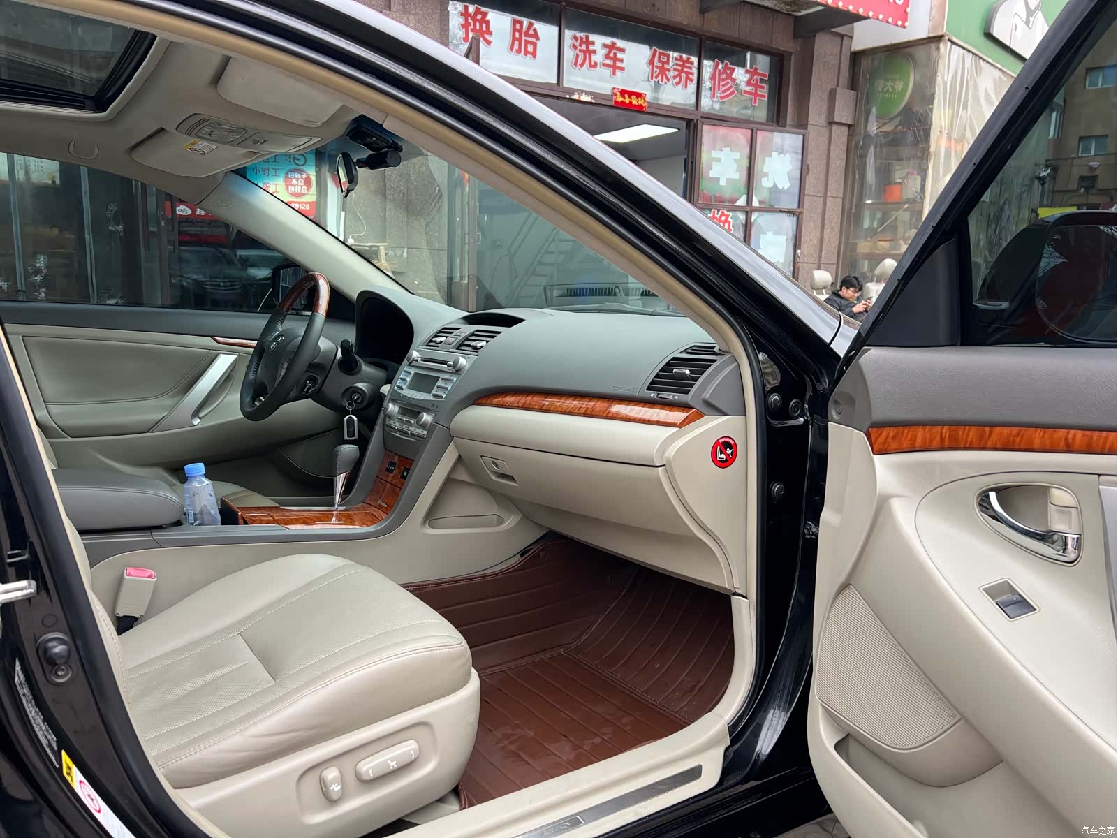 Toyota Camry, 2008 8