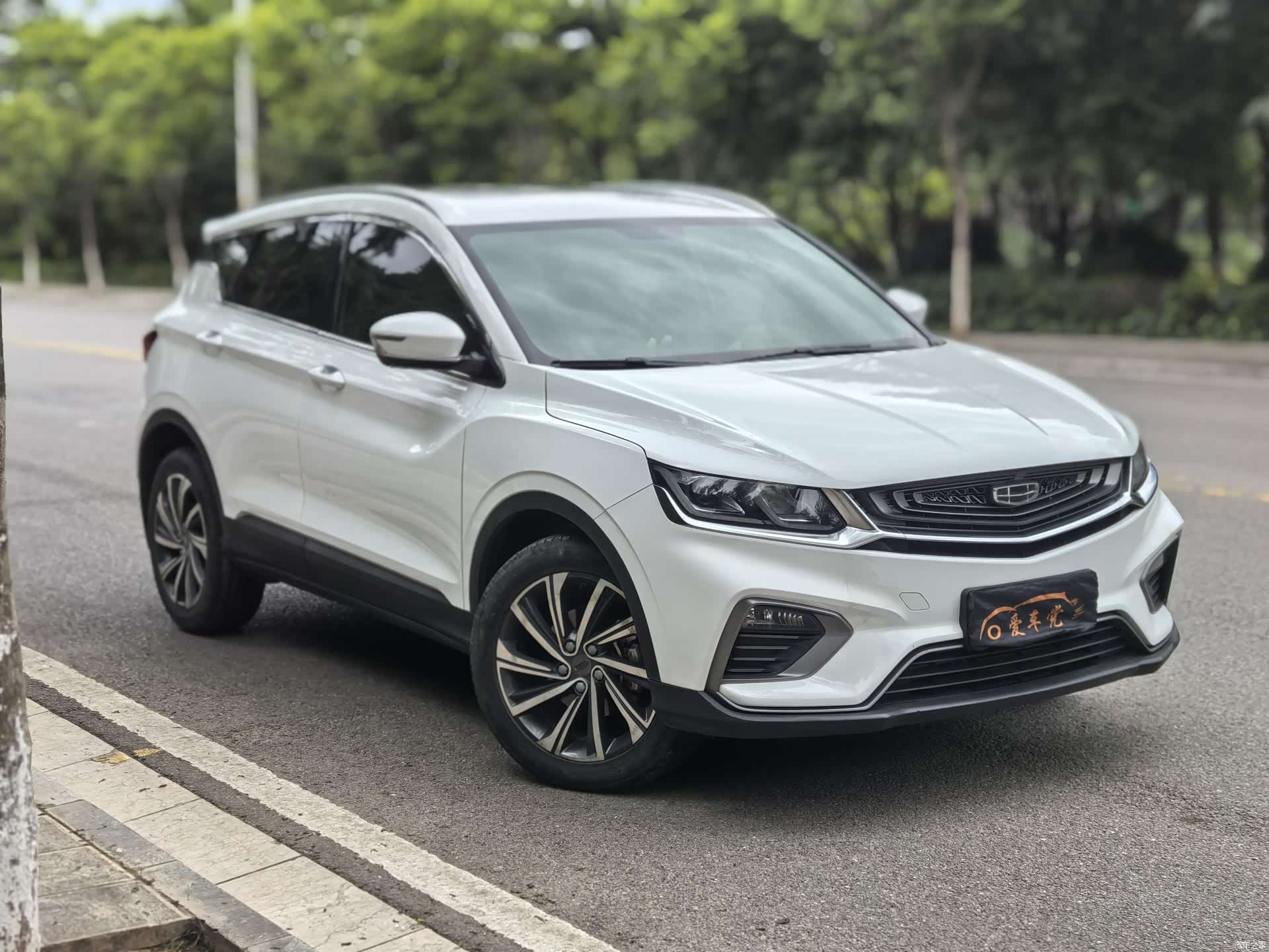 Geely Coolray, 2020 3