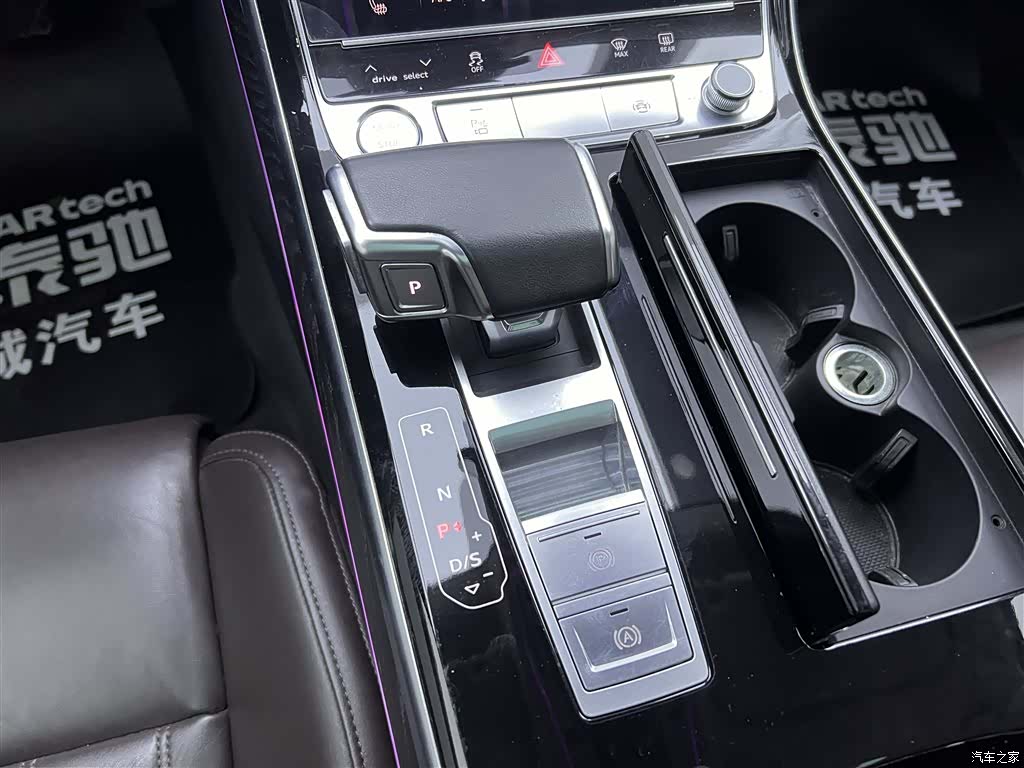 Audi A8L, 2020 22