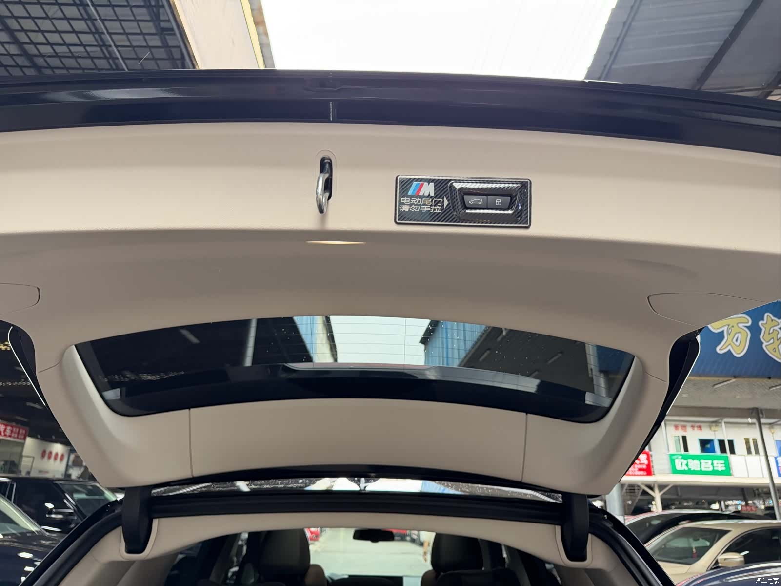 BMW X3, 2023 31
