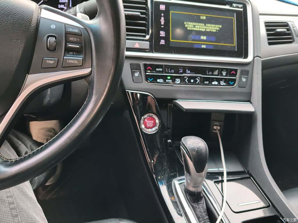 Honda Spirior, 2015 6