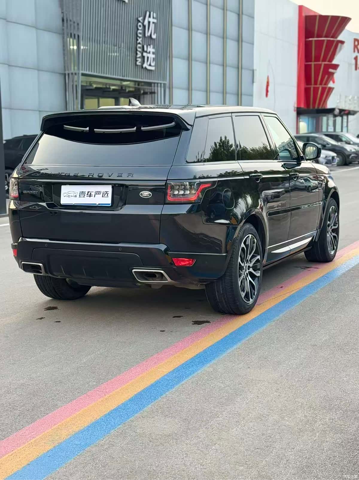 Land Rover Range Rover, 2022 3