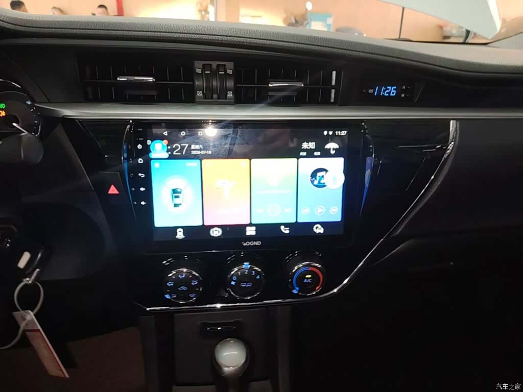 Toyota Corolla, 2017 13