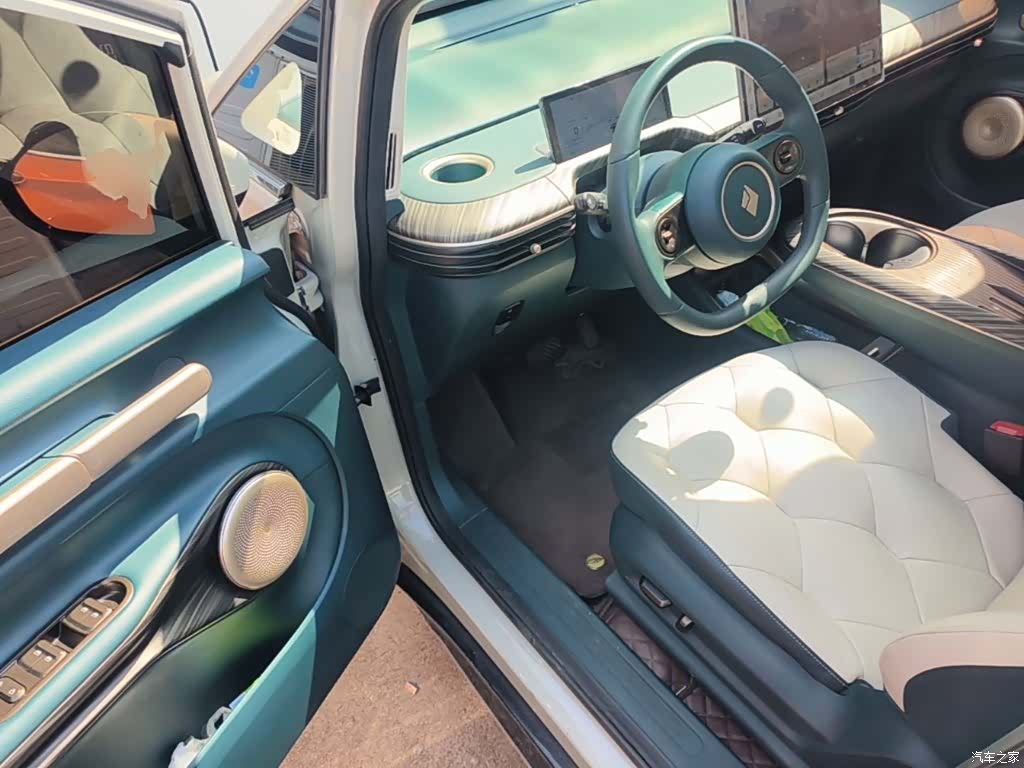 Wuling 460, 2023 16