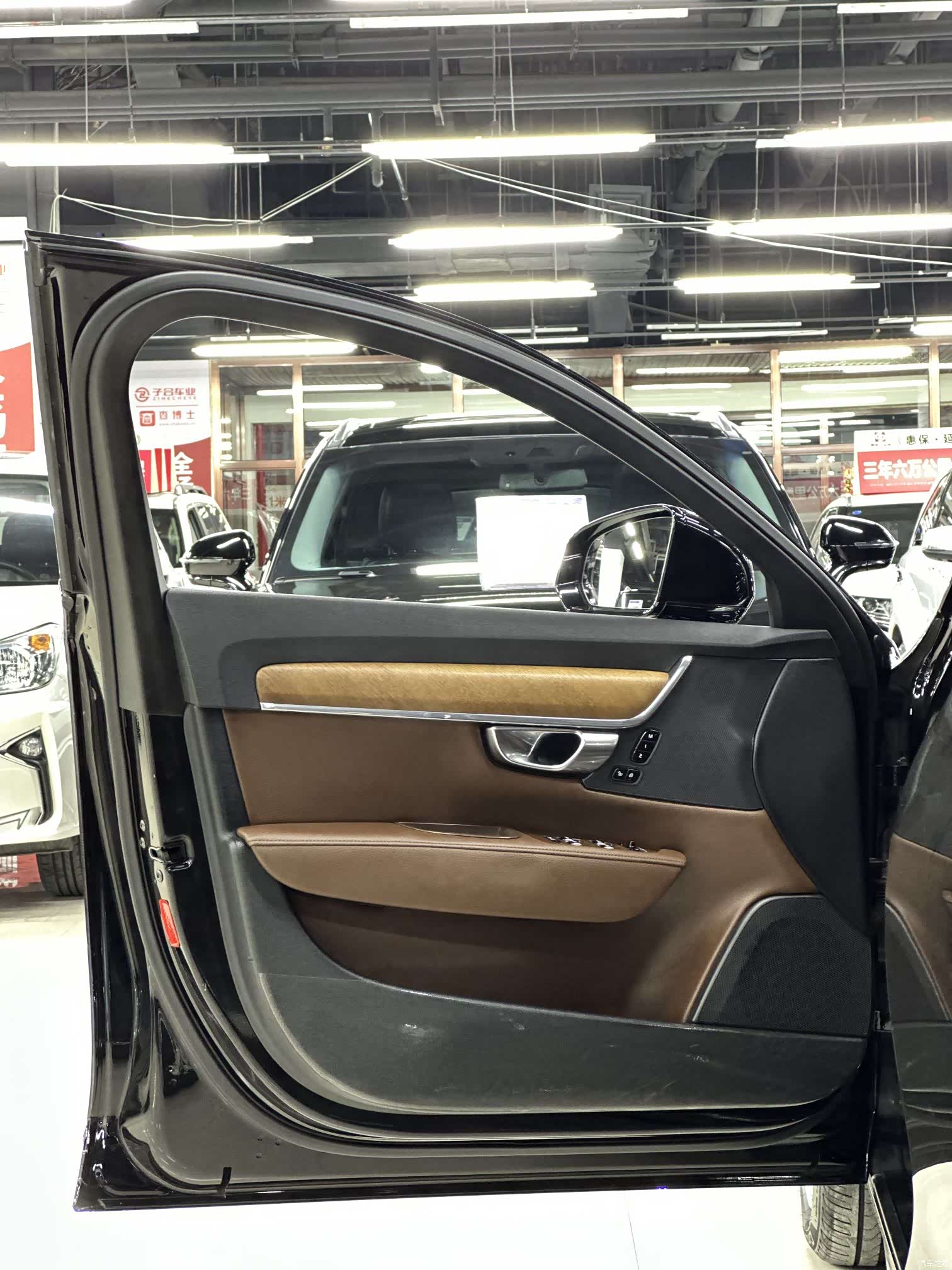 Volvo S90, 2019 25