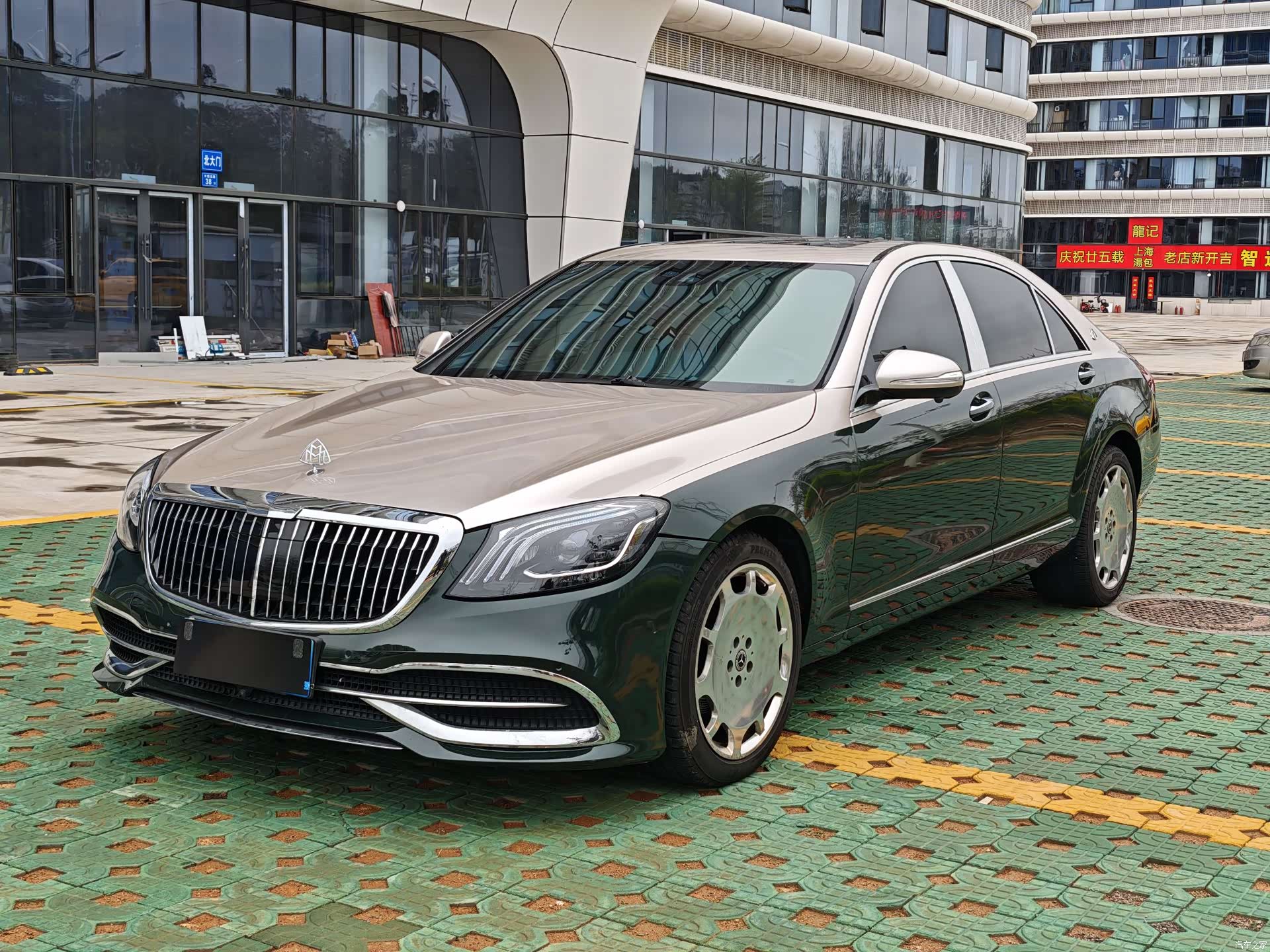 Mercedes-Benz S-Class, 2011 1