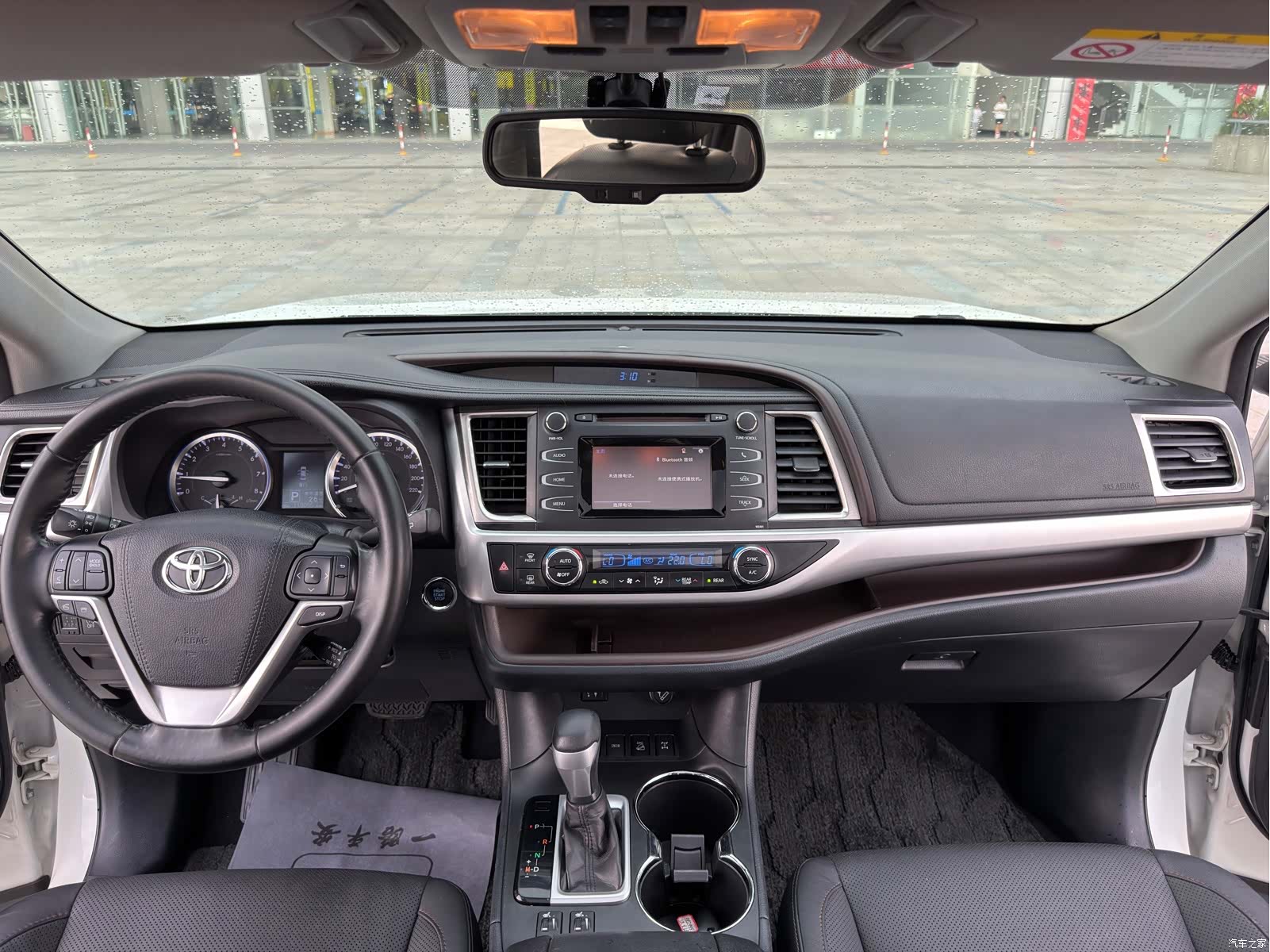 Toyota Highlander, 2017 9