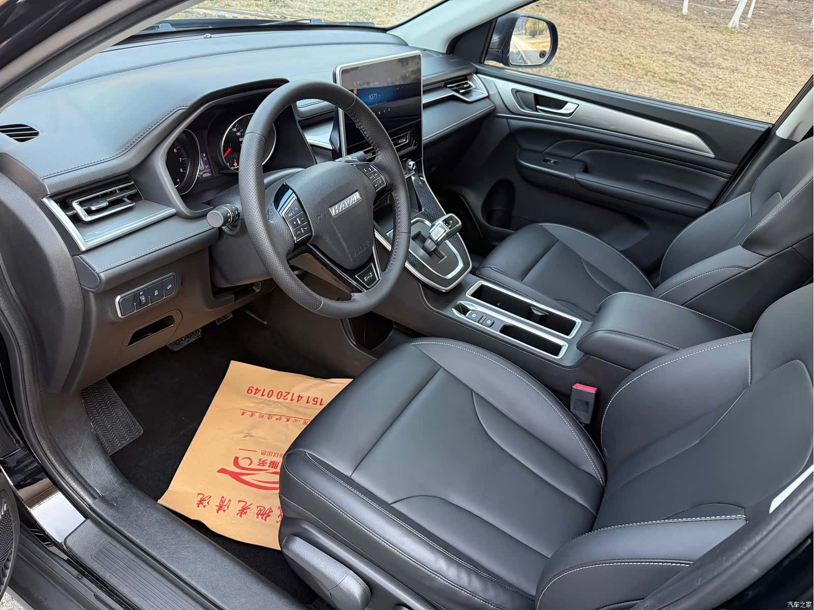 Haval M6, 2023 все фото