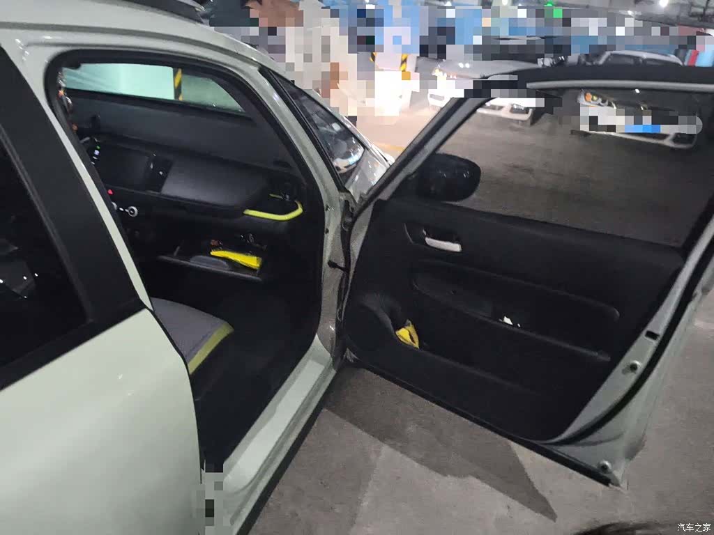 Honda Fit, 2022 20