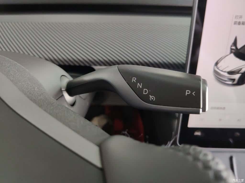 Tesla Model 3, 2020 14