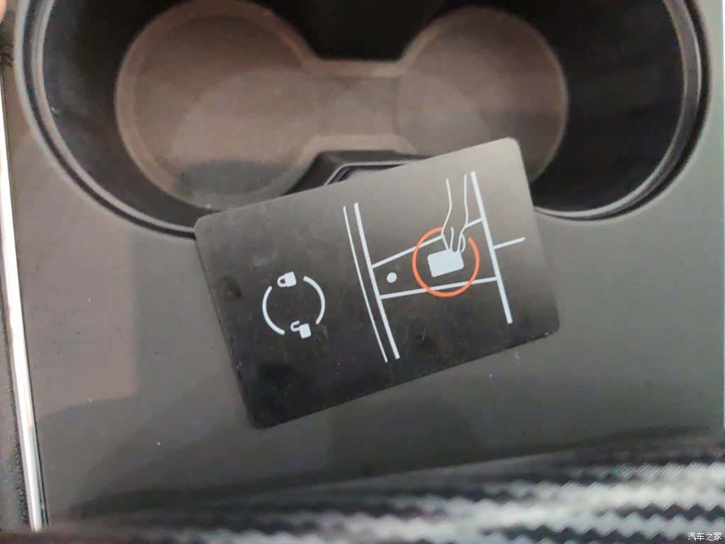 Tesla Model 3, 2020 9