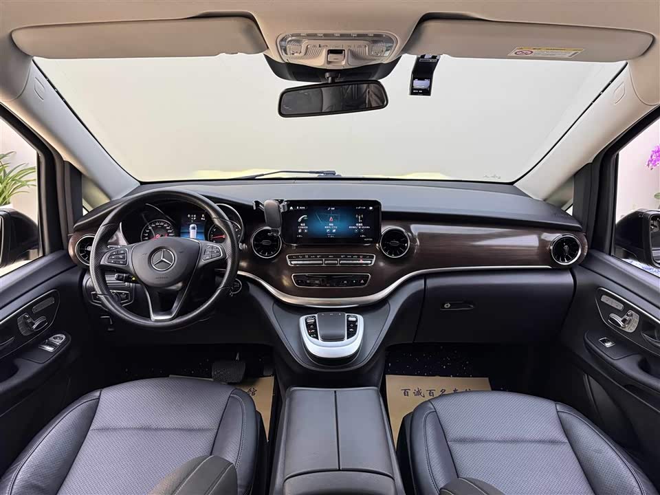 Mercedes-Benz V-class