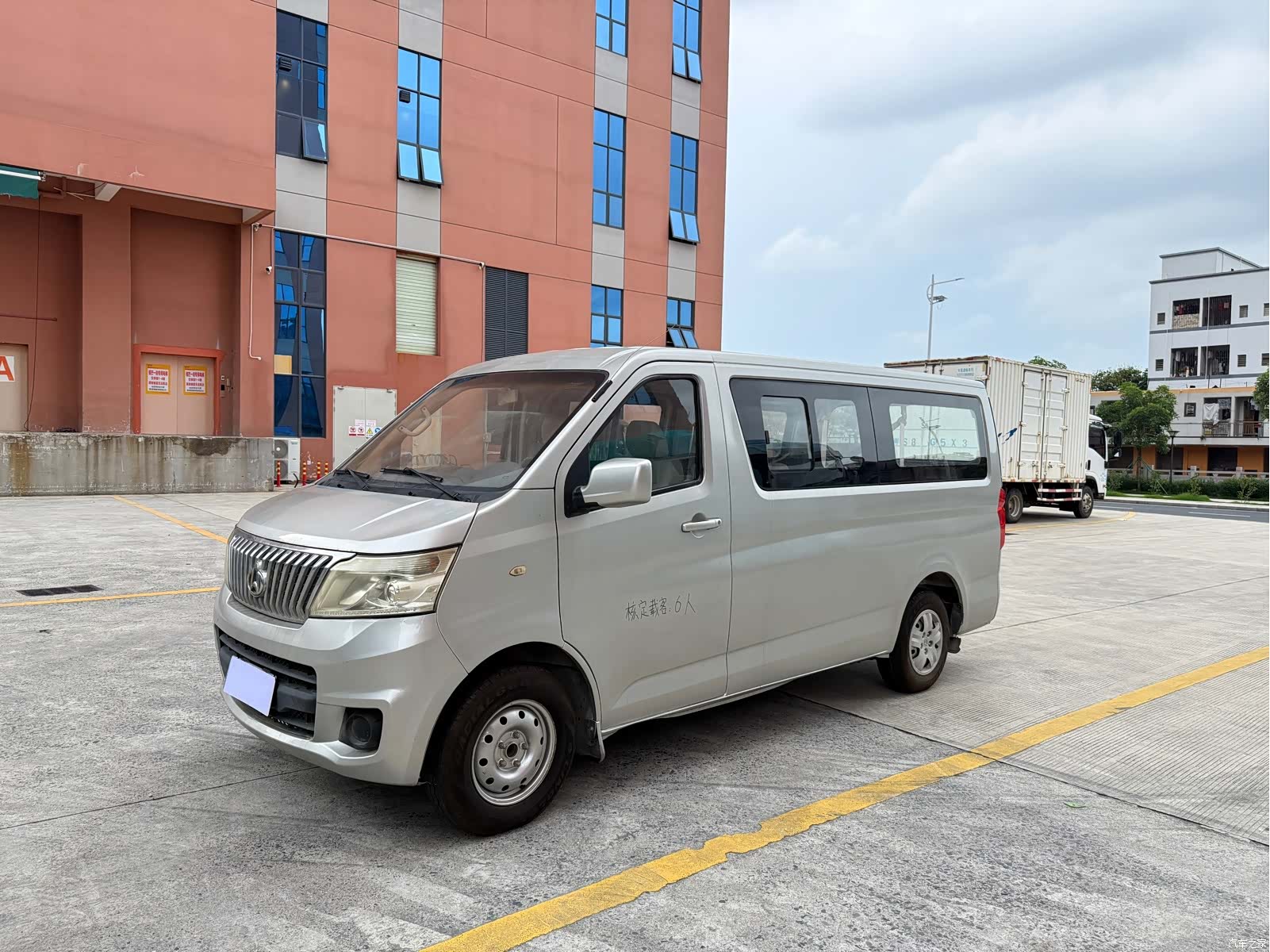 Changan M80, 2014 3