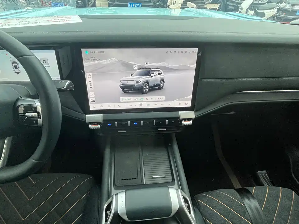 DEEPAL Dark blue G318