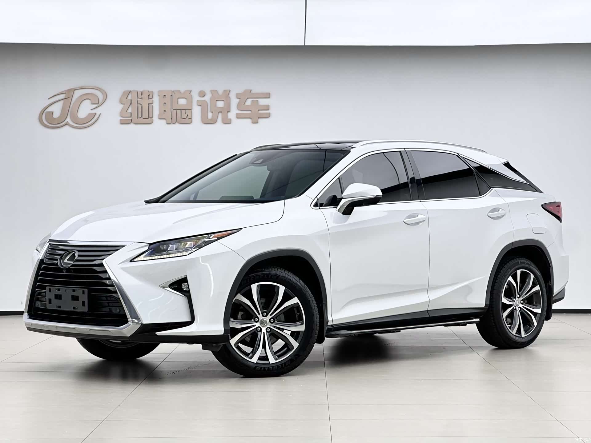 Lexus RX, 2016 1