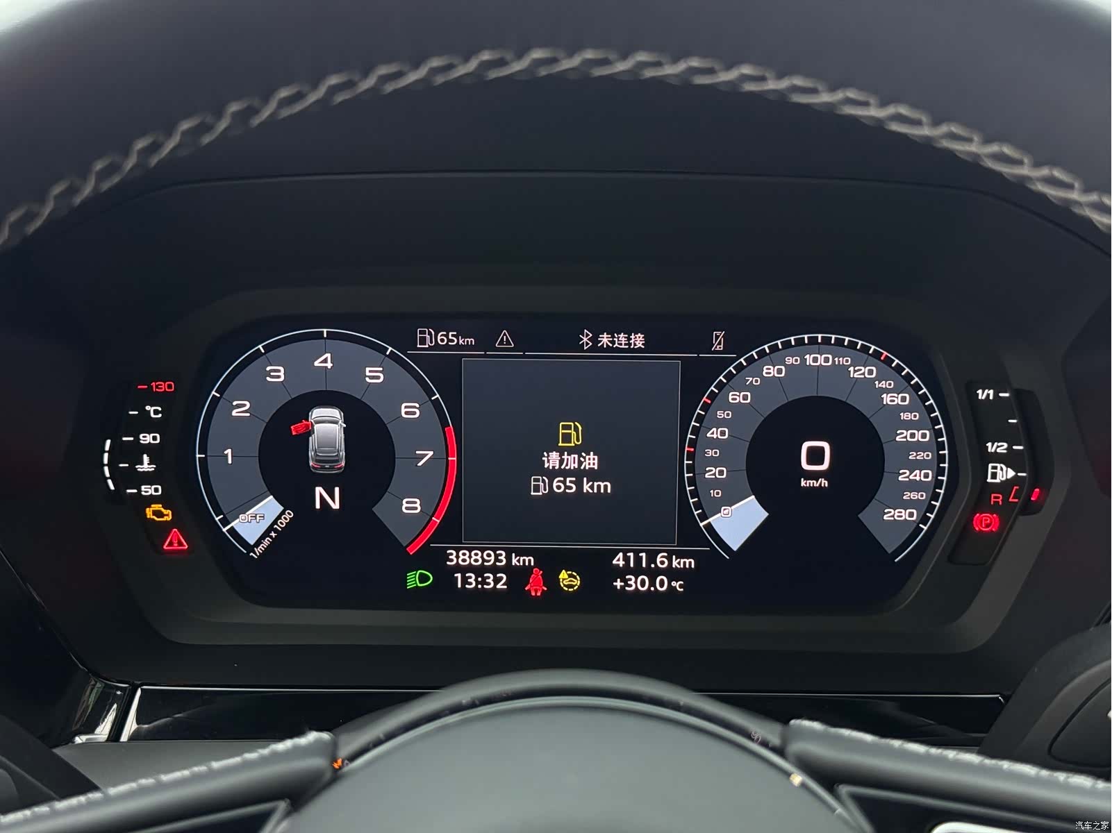 Audi A3, 2022 22