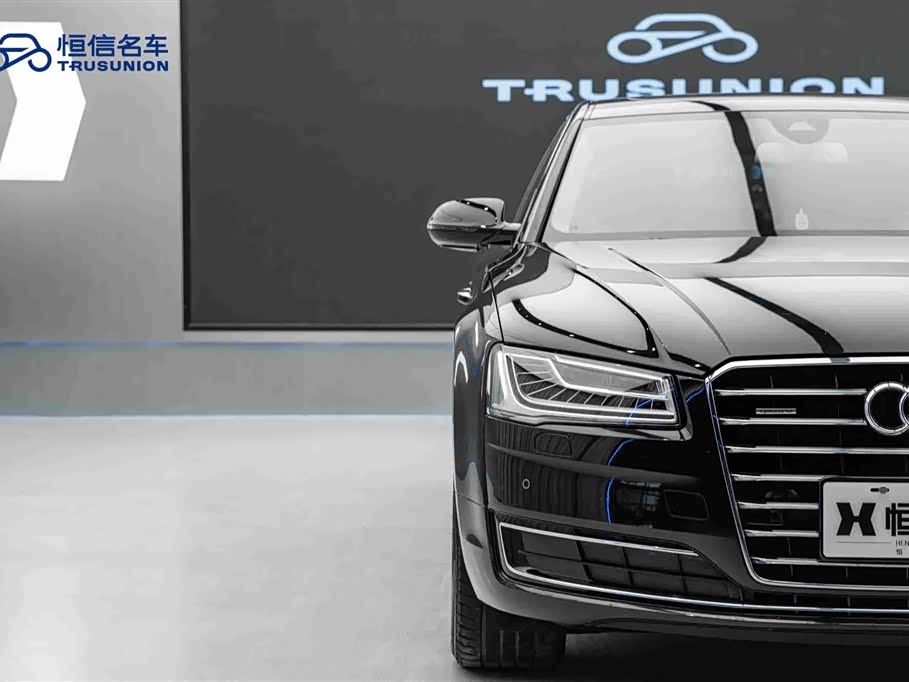 Audi A8 Audi A8