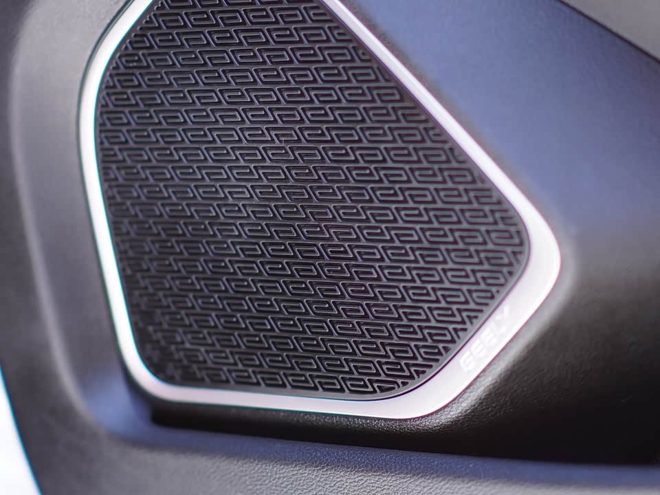 Geely Binrui Geely Binrui