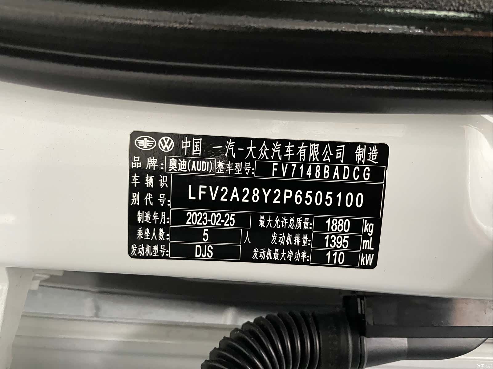 Audi A3, 2023 4