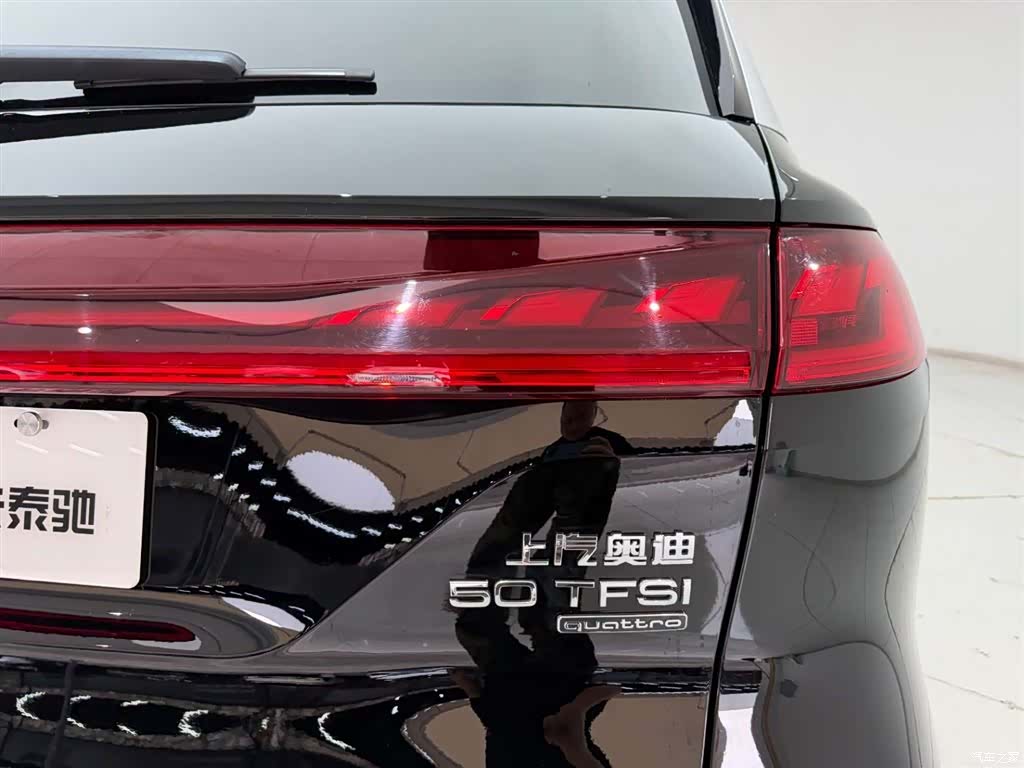 Audi Q6, 2023 10
